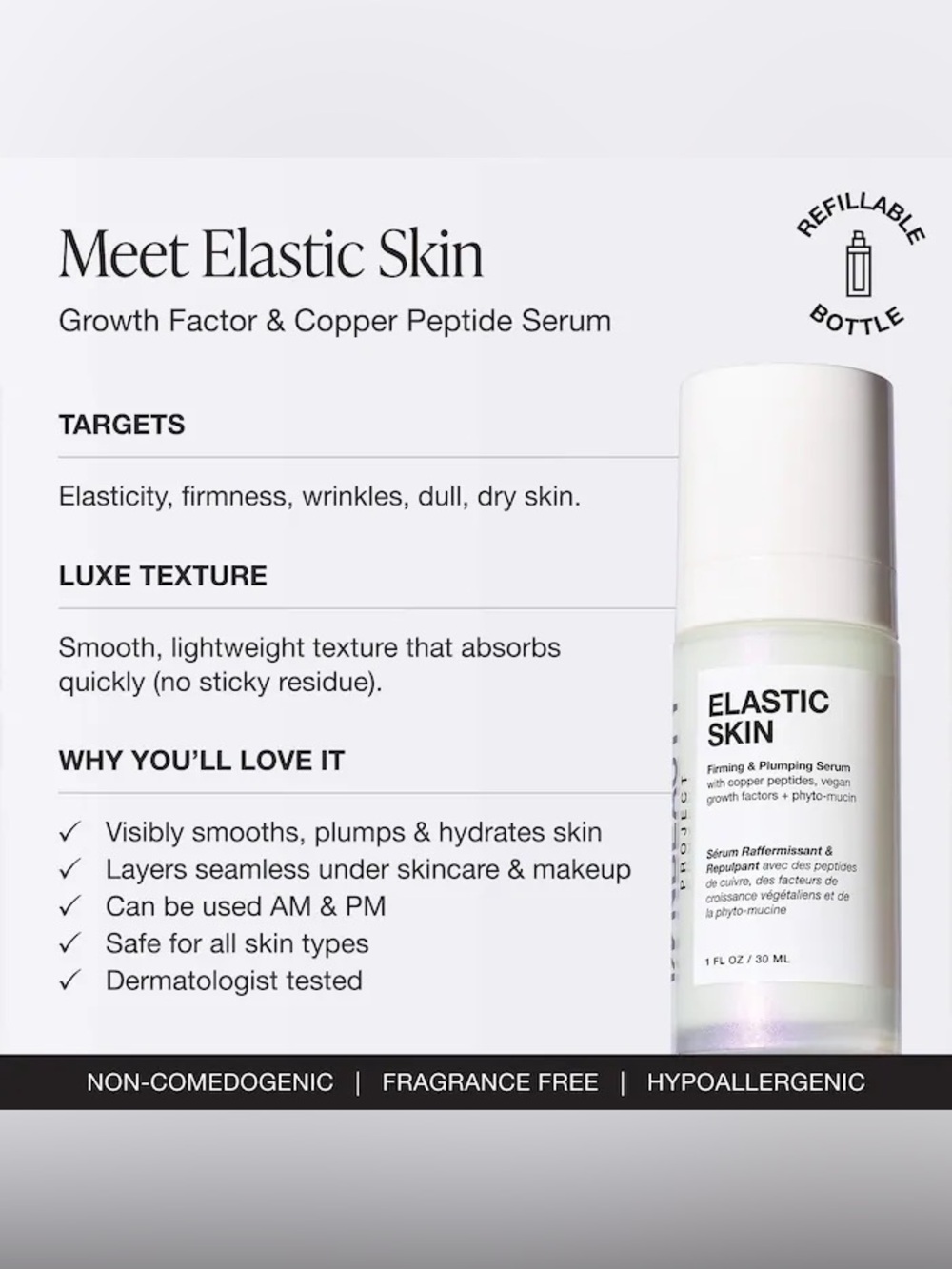 INN Beauty Elastic Skin Firming and Plumping Serum - Picture 2 of 6